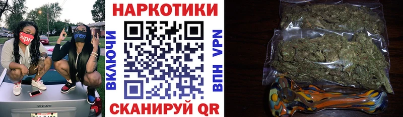 Хочу наркоту Коряжма КОКАИН  СК  Гашиш  Бошки Шишки  Меф мяу мяу 