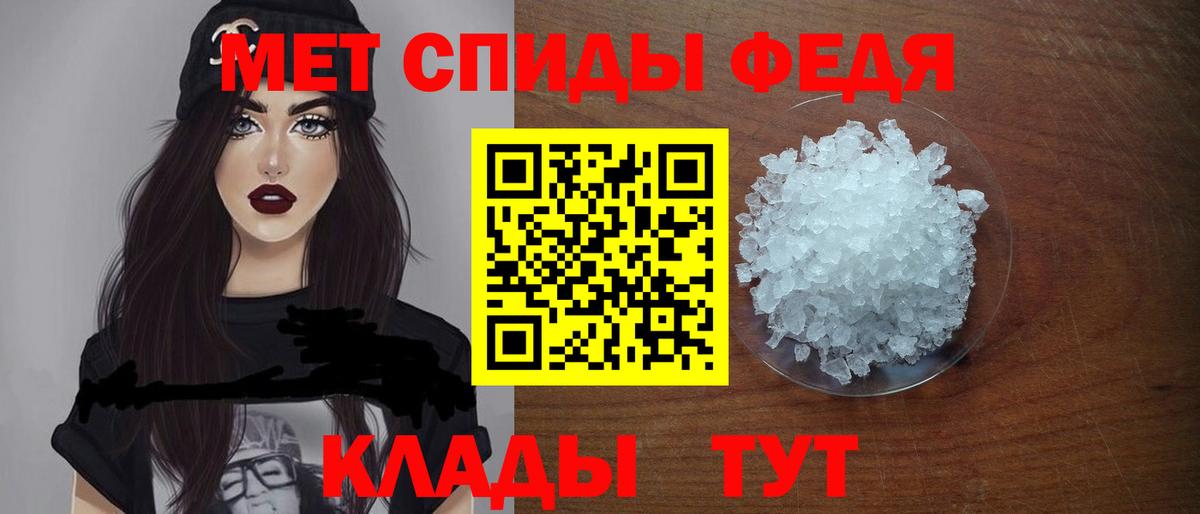 АМФ 98% Коряжма