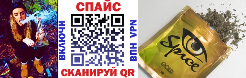 где продают   ссылка на мегу вход  Бутират 1.4BDO  Коряжма 