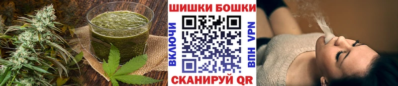 дарк нет как зайти  OMG вход  Коряжма  продажа наркотиков  Печенье с ТГК марихуана 