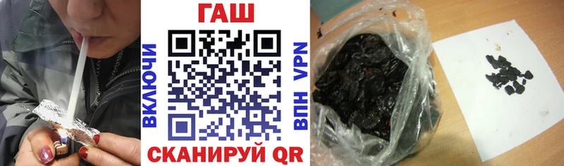 это какой сайт  Коряжма  Гашиш VHQ 
