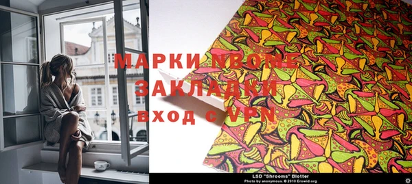 MESCALINE Аркадак