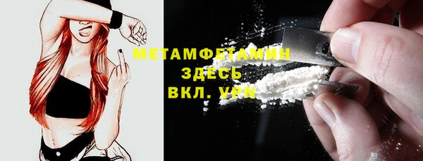 МДМА Алексеевка