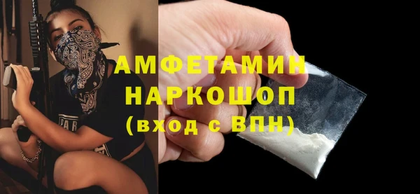 кокаин колумбия Алзамай