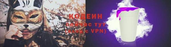 jwh Арсеньев