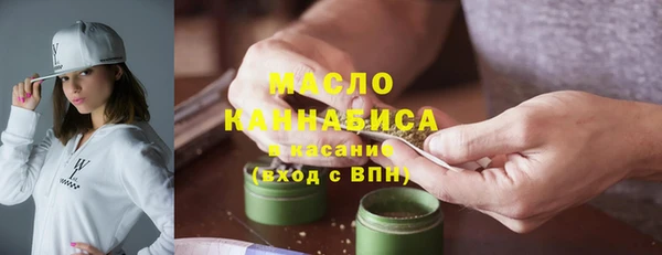 не бодяженный Ростов