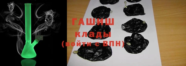 MESCALINE Аркадак