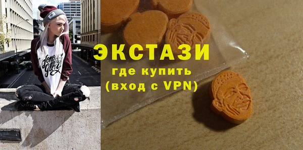 Альфа ПВП Абдулино