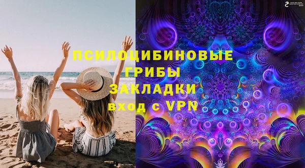 мяу мяу мука Абинск