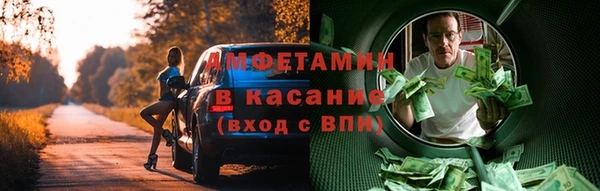 МДМА Алексеевка