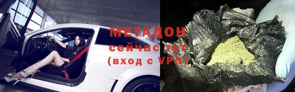 кокаин колумбия Алзамай