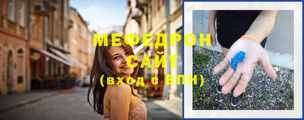 не бодяженный Ростов