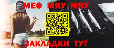 твердый Кимры