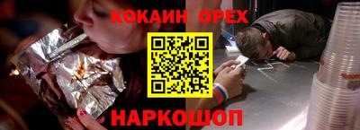 твердый Кимры