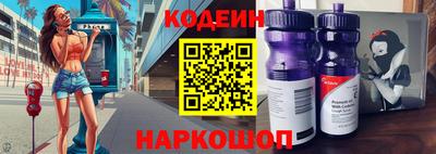 прущая мука Кинель