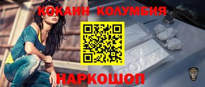 прущая мука Кинель