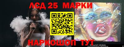 твердый Кимры