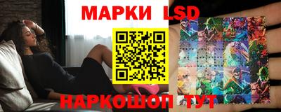 прущая мука Кинель