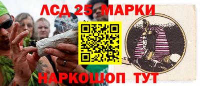 прущая мука Кинель