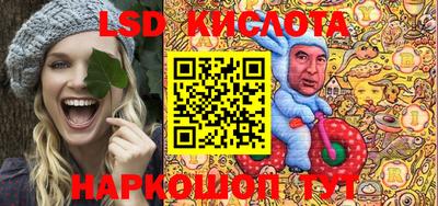 прущая мука Кинель