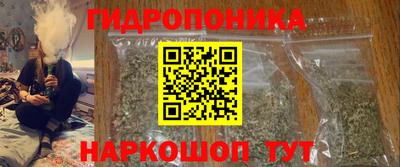 твердый Кимры