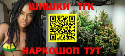 прущая мука Кинель