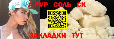 твердый Кимры