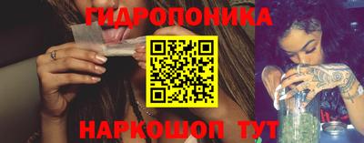 прущая мука Кинель
