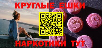 твердый Кимры