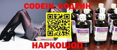 прущая мука Кинель