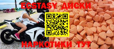 твердый Кимры