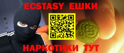 прущая мука Кинель