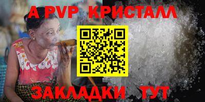 MESCALINE Кингисепп