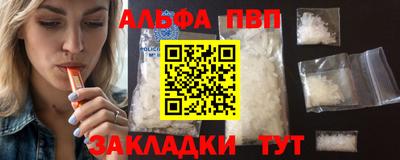 твердый Кимры