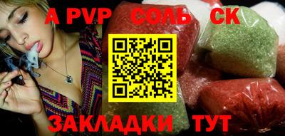 твердый Кимры