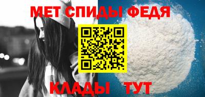 MESCALINE Кингисепп