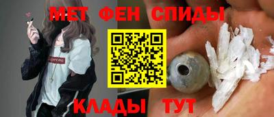 прущая мука Кинель