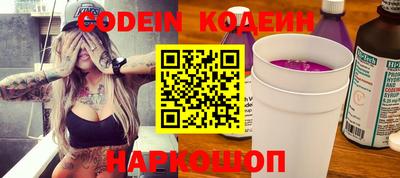 прущая мука Кинель