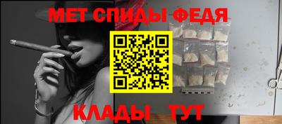 твердый Кимры
