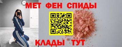 прущая мука Кинель