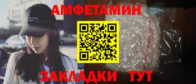 твердый Кимры