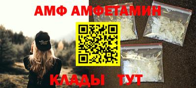 MESCALINE Кингисепп