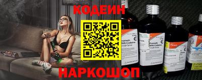 прущая мука Кинель