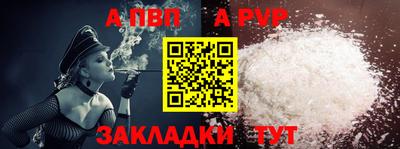твердый Кимры