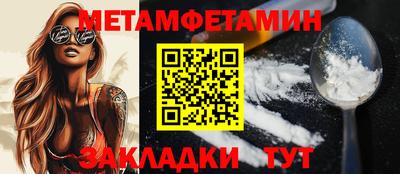 твердый Кимры