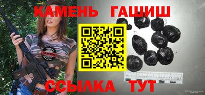 твердый Кимры