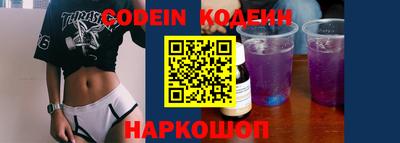 твердый Кимры