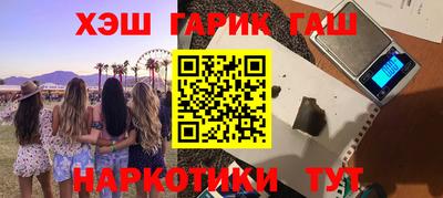 твердый Кимры