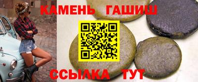 MESCALINE Кингисепп