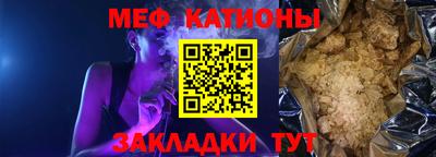 твердый Кимры